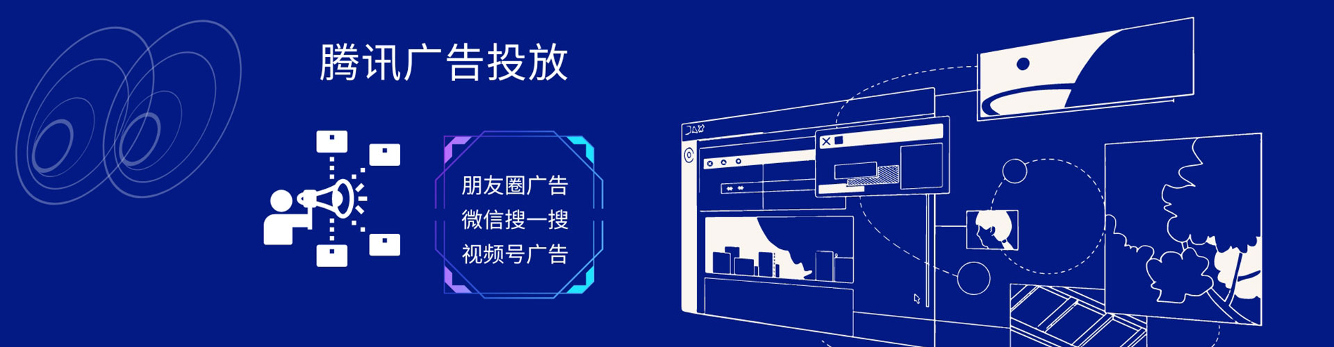 大雅百度开户返点